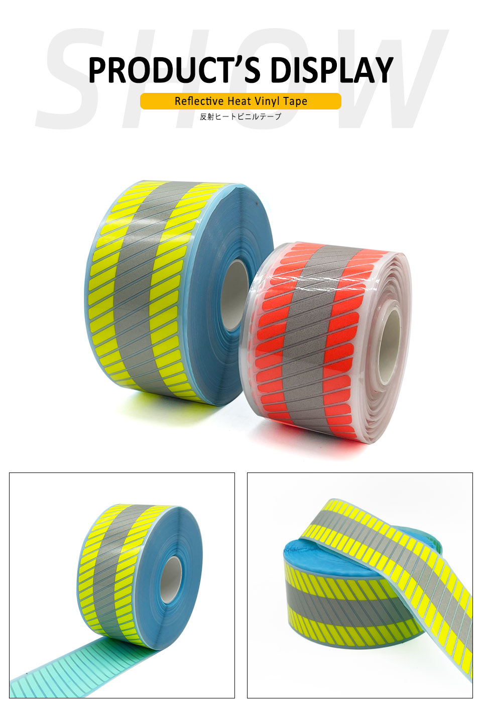 Segmented Reflective Tape (8)