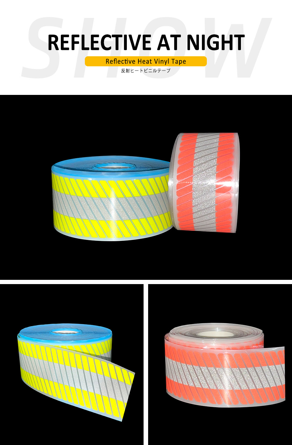 Segmented Reflective Tape (9)